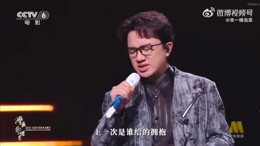 王祖蓝这么会唱 一直以为王祖蓝是综艺咖没想到唱歌这么绝！TVB不养闲人，王祖蓝的