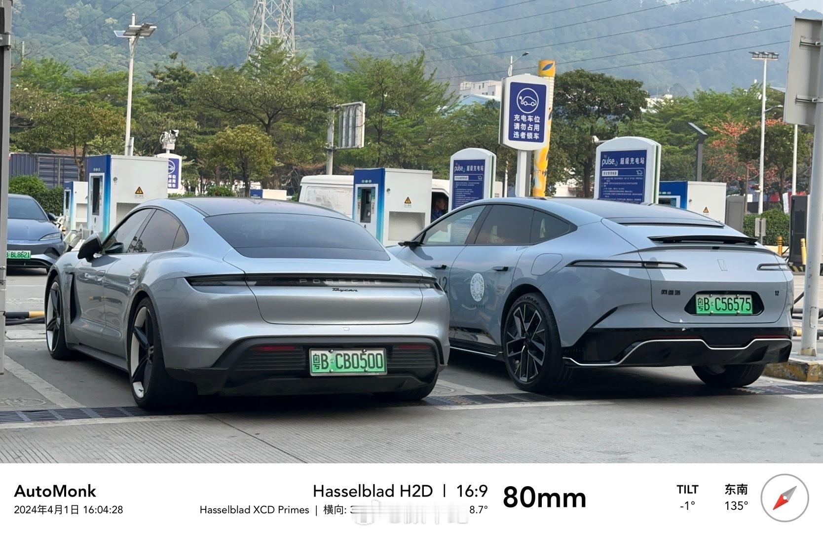 体验阿维塔12充电效率，23款650三激光四驱高性能，试驾车行驶里程已5924公