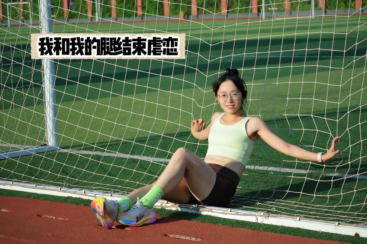 不因一隅晦暗，否定世间万般美好人是需要交给你正向反馈的朋友的，一定要跟你同频的人
