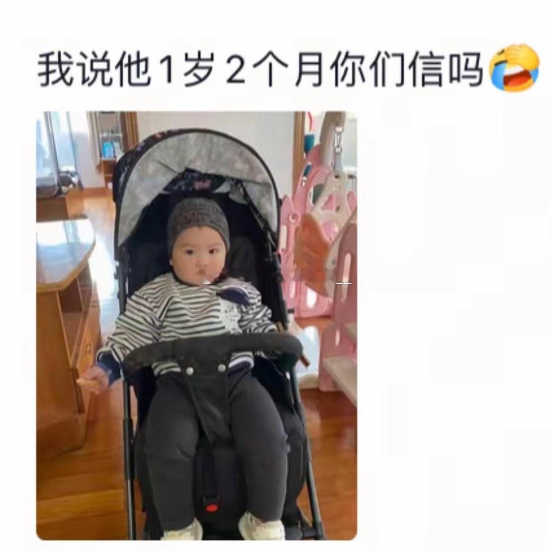 原来高个子从小就是高个子 
