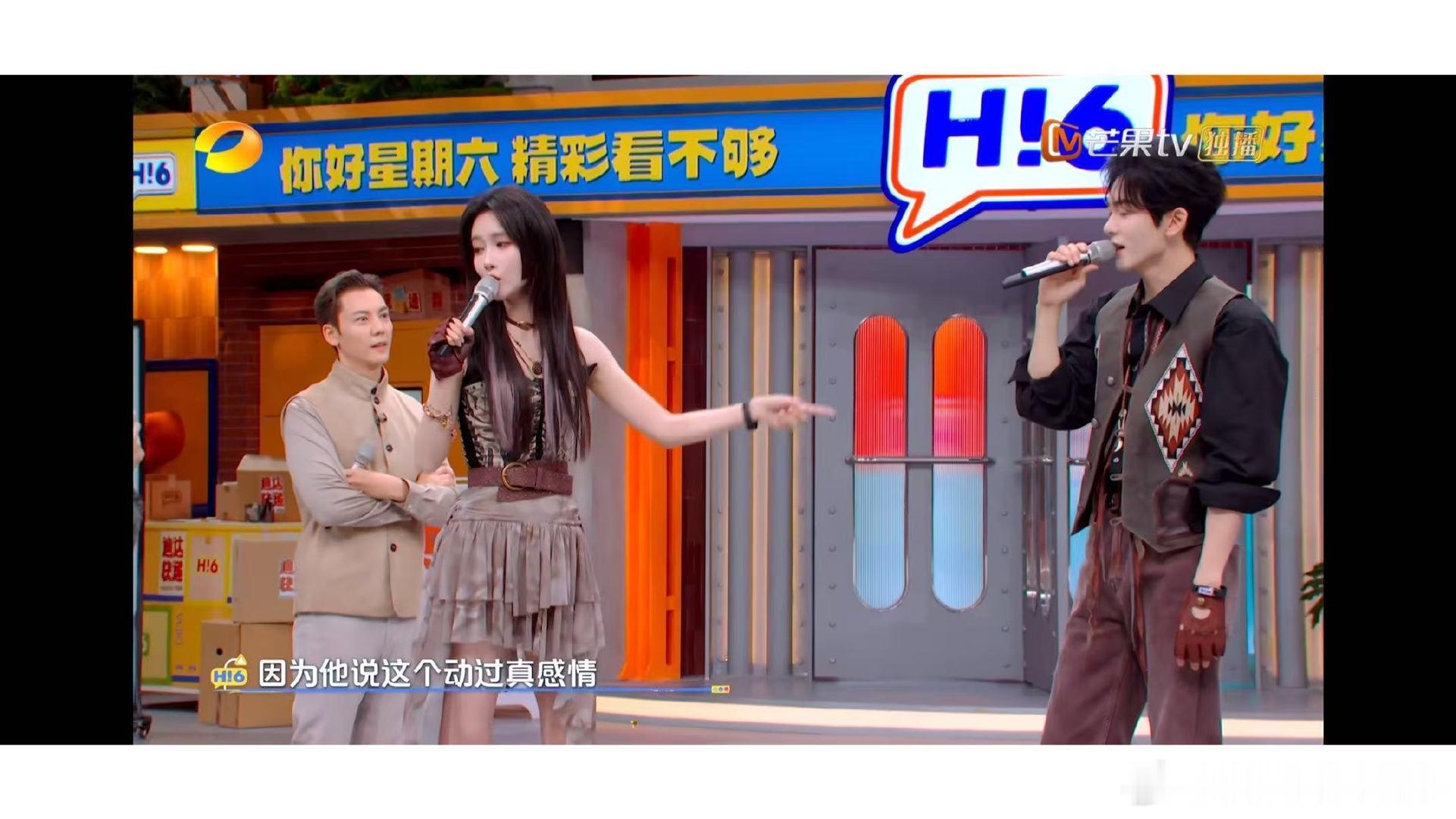 孟子义问曾舜晞尺度这么大吗孟子义说曾舜晞自曝好吓人 《你好星期六》曾舜晞自曝拍戏