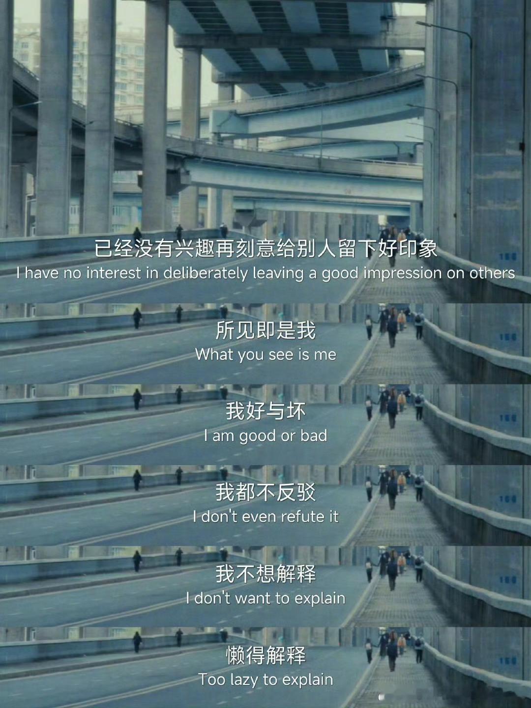 建议内耗的人都看看 ​​​