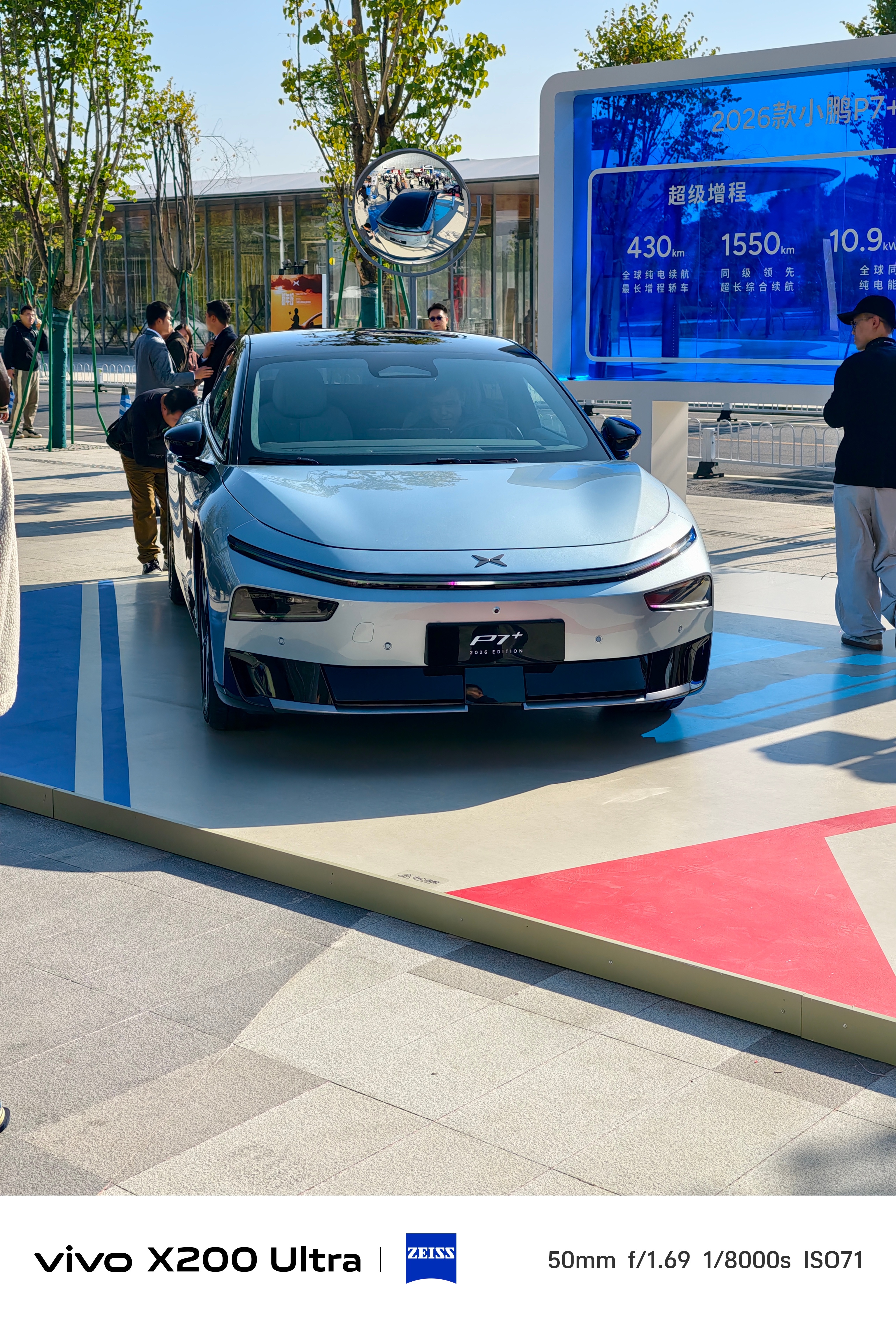 今天小鹏发四个车2026款G7，P7+，G6，G9主打一个牌多 广州·小鹏汽车广