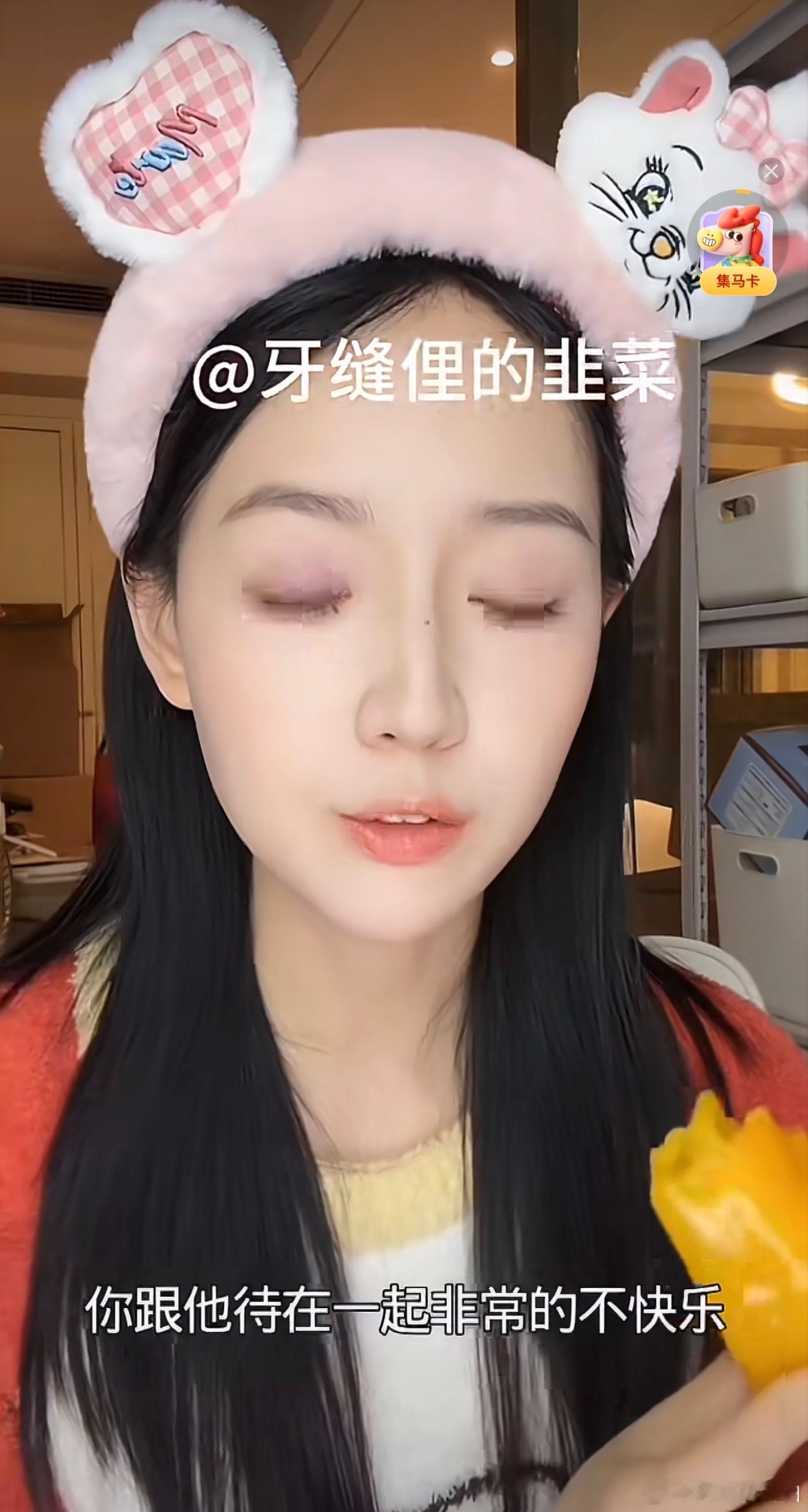 很多人困在“订婚了就不能散”的执念里，熬着不快乐，忍着被贬低，活成自己最讨厌的样