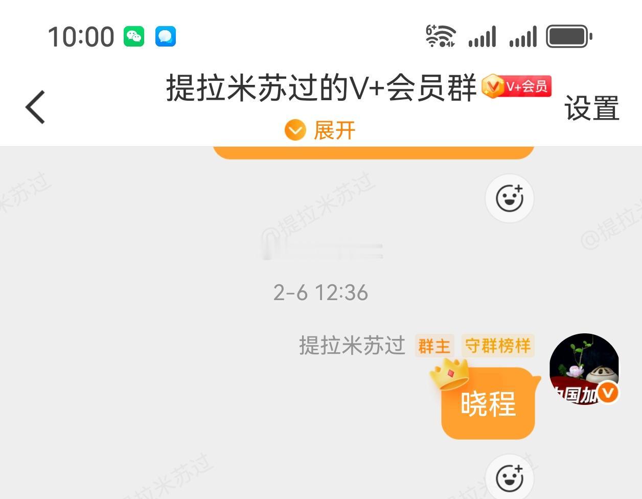 午盘点评 跳空补缺   受外围影响，今天跳空高开，直接有获利盘离场，但是现在已经