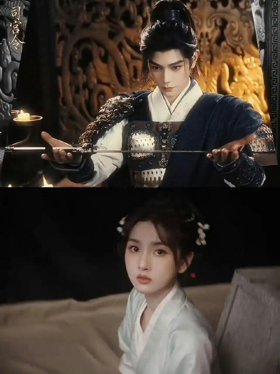 丁禹兮宋祖儿《司宫令》的造型看起来怎么样 