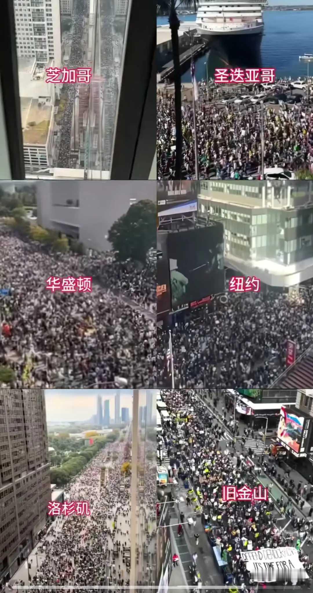 700万人参与

外忧内乱不靠谱，
关税大战伤筋骨。
政府停摆放大假，
民众抗议