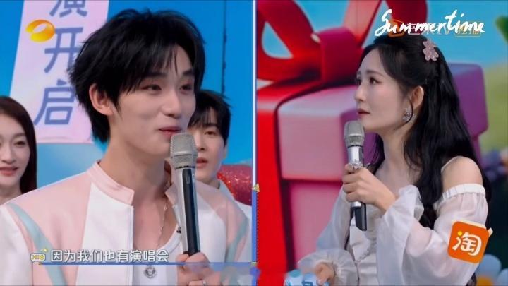 谢娜叫丁程鑫前辈谢娜邀请丁程鑫当巡演嘉宾谢娜演唱会全国巡演 丁程鑫被谢娜一声“前