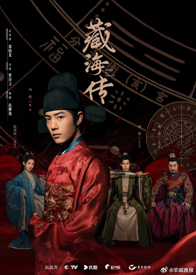 【#2025古装群像鉴赏#，哪部是东方美学的集体绽放？】古装剧群像的成功，远不止