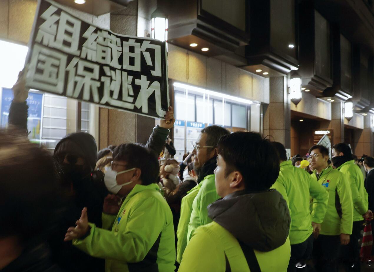 直击日本选举街头拉票：现场秩序混乱，谩骂声盖过演讲海外新鲜事日本 日本选举期间的