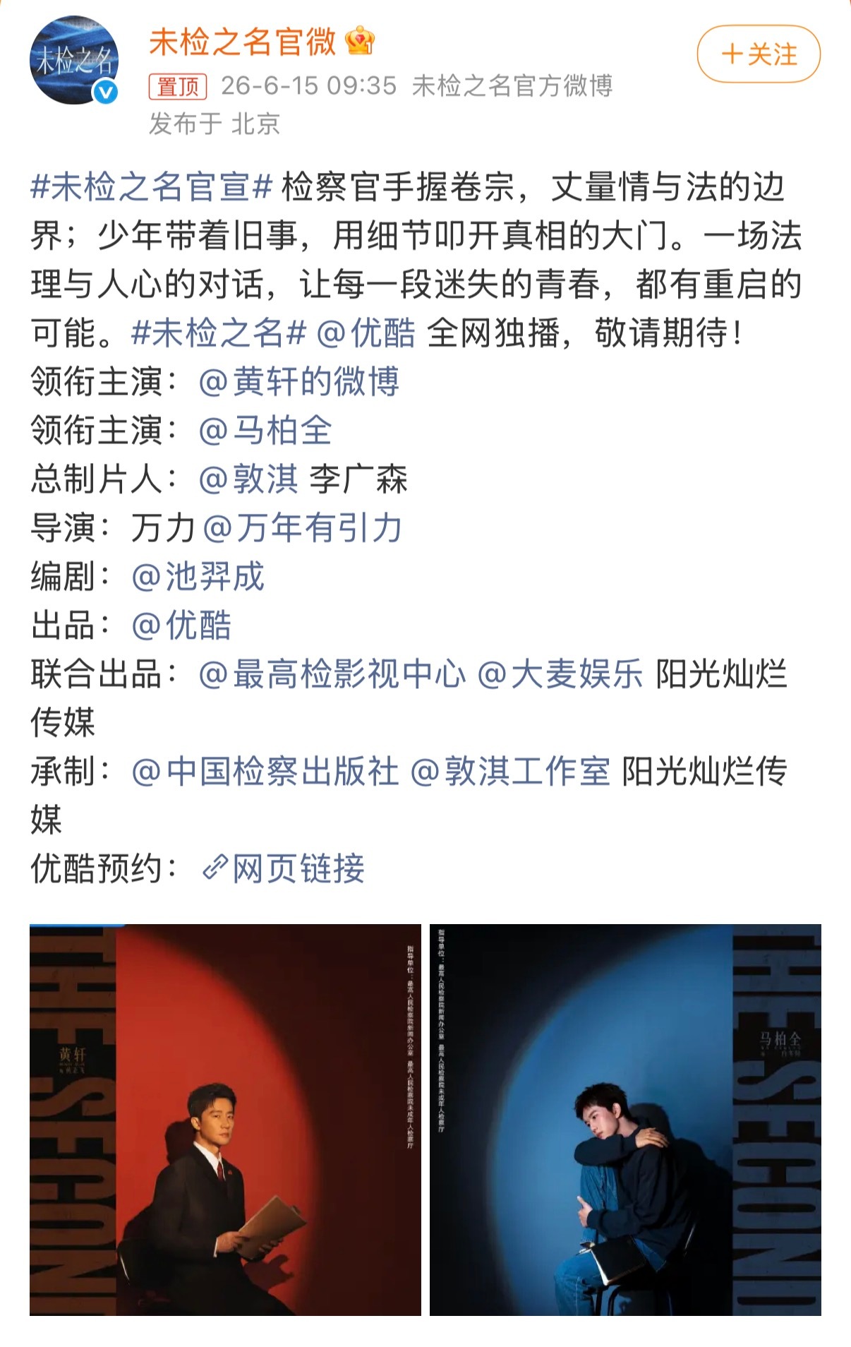 所以新规的执行力等于零 。 