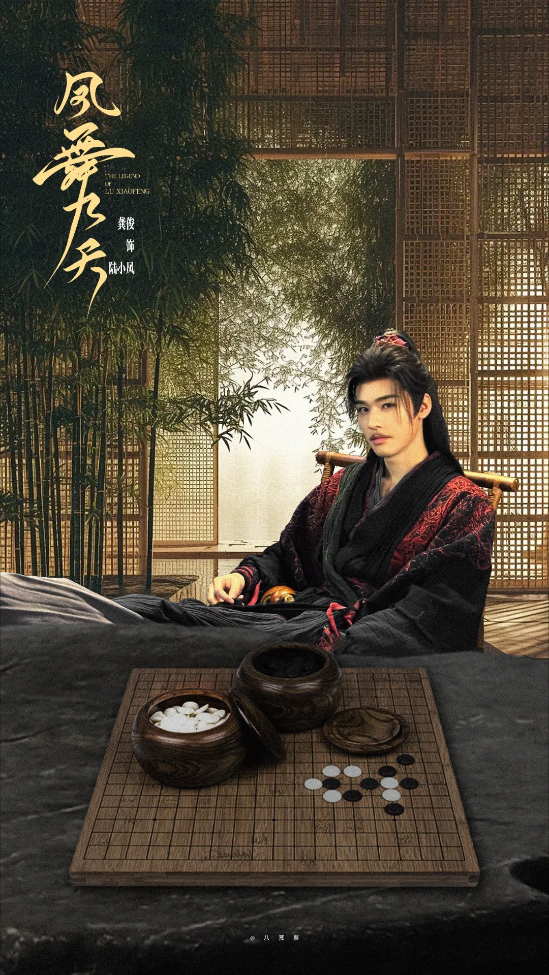 龚俊龚俊孟剑卿  ｜龚俊白衣公卿   祝俊俊和各位俊味仙们2026年7月顺顺利利