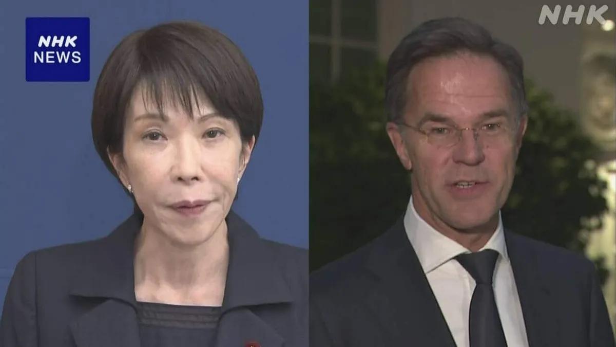 眼看西方无人声援，北约主动致电高市早苗，要在安全问题上“紧密合作”。

有网友说