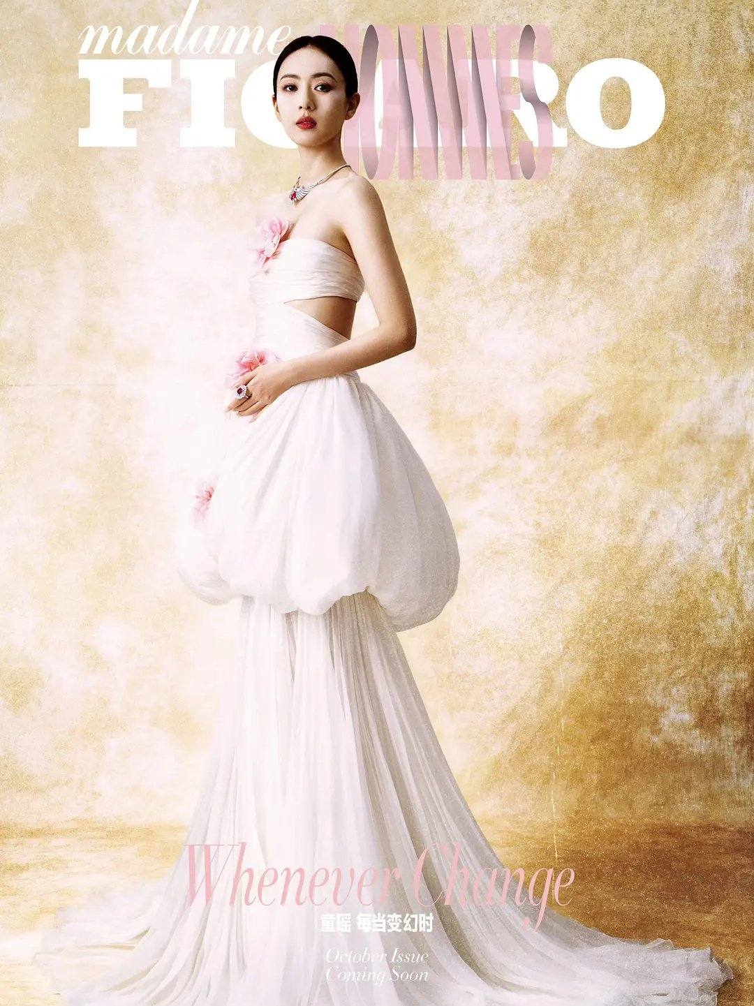 童瑶这造型确实令人眼前一亮啊 ​​​