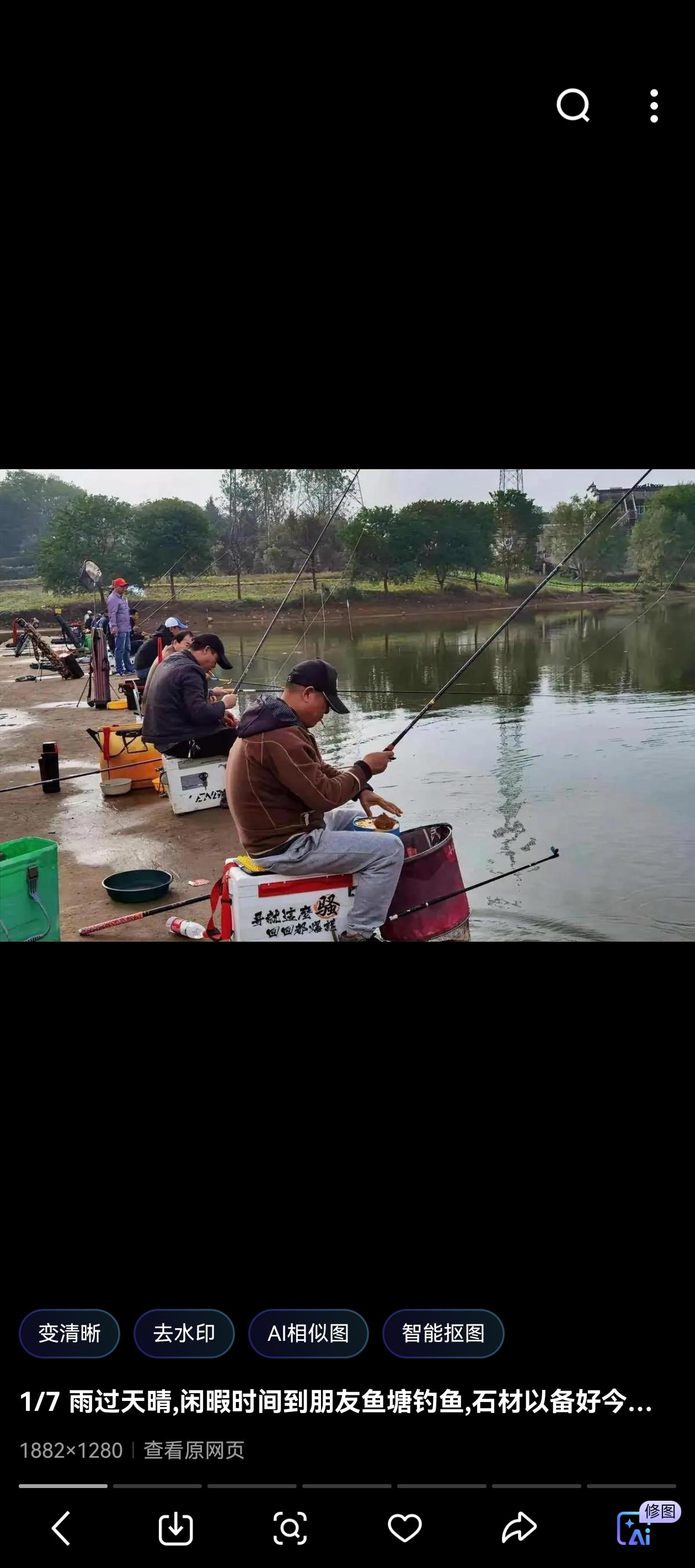 根据研究人的智商普通有点问题，于是高智慧的就会割低智商的韭菜。
老李闷头包了个养