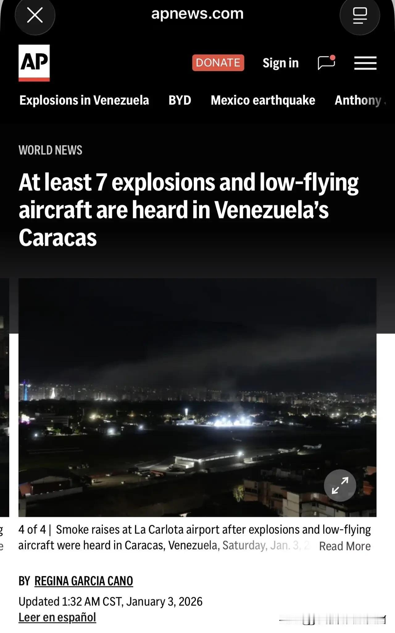 突发新闻：特朗普宣布对委“南方之矛”行动开始。委内瑞拉首都军事目标遭到多点空袭，