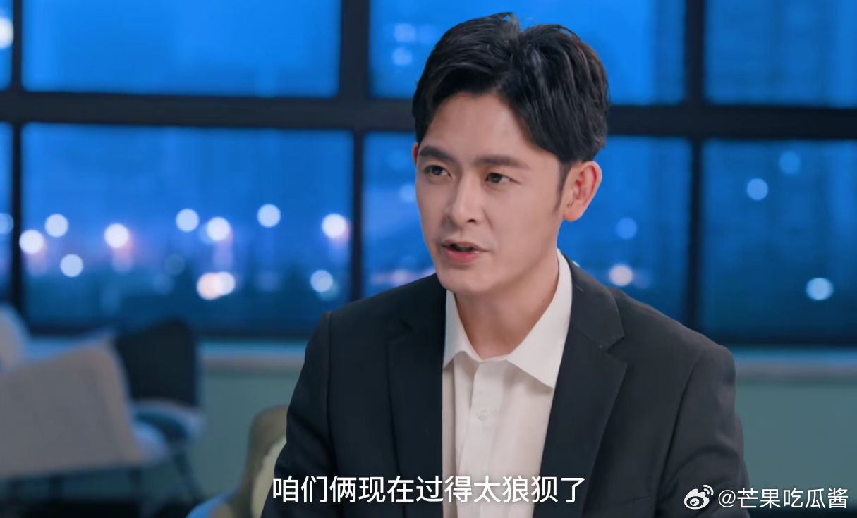爱情有烟火PUA不成反倒恼羞成怒了一边索取一边贬低，这种相处模式本身就很畸形。对
