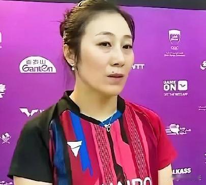 王曼昱突然变得大方起来。王曼昱以前和韩莹交手过5次，一共只让韩莹赢过一局，昨晚一