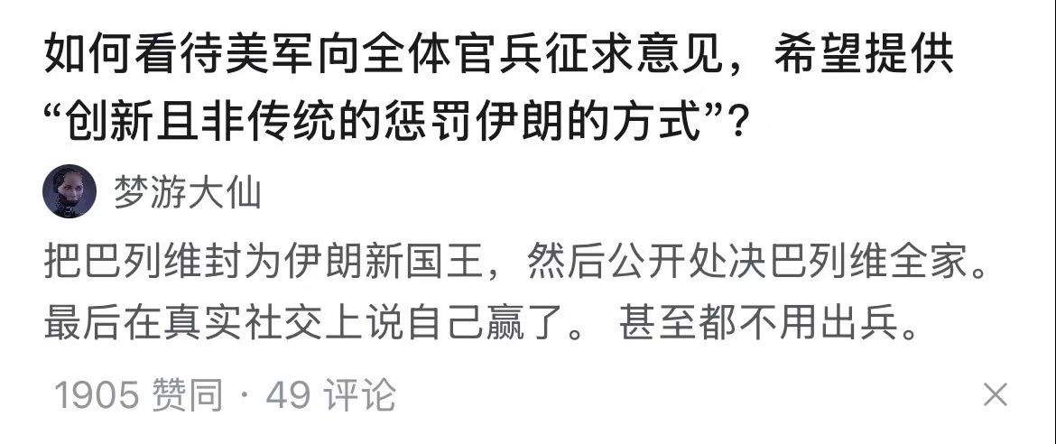妙啊妙啊…… 