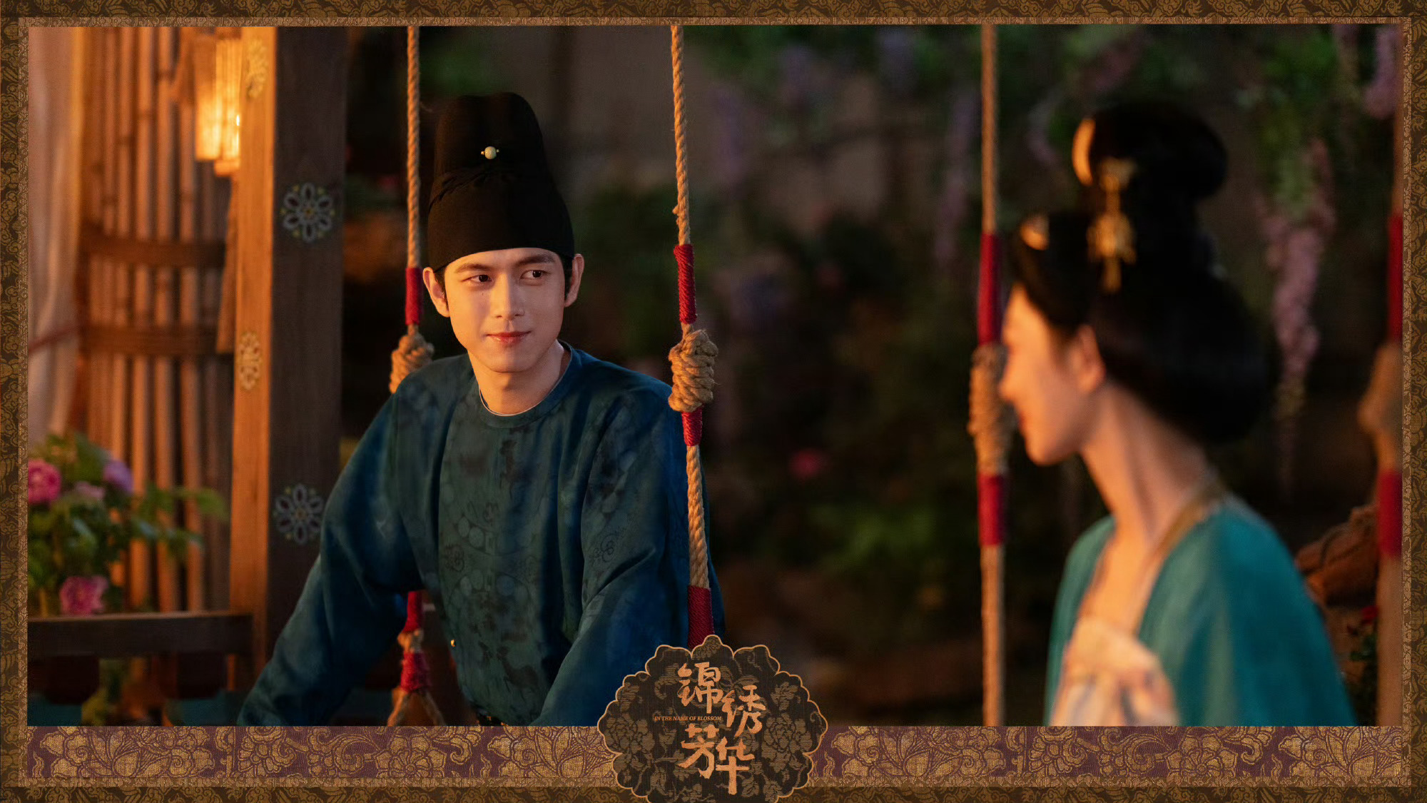 国色芳华再度上星《国色芳华》又上新了~一起来看何惟芳和蒋长扬~ 