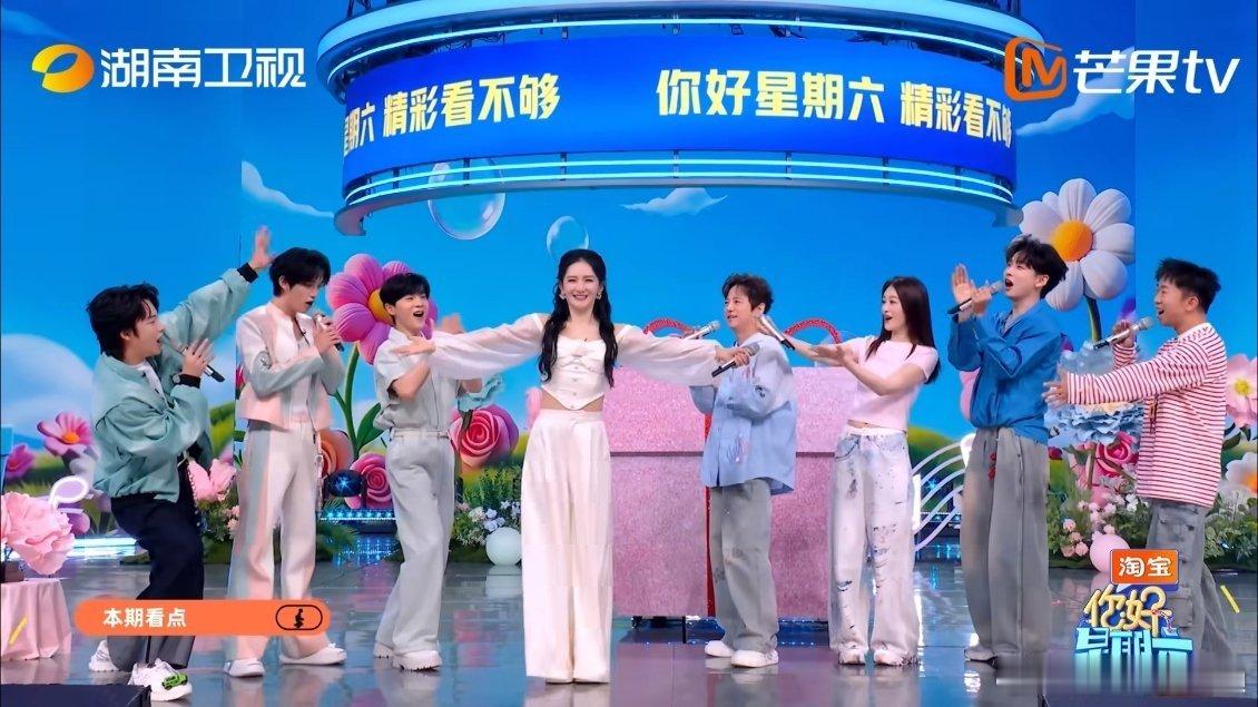 好六祝你高考六六大顺 你好星期六借你好星期六的美好寓意祝考生旗开得胜，老熟人欢聚