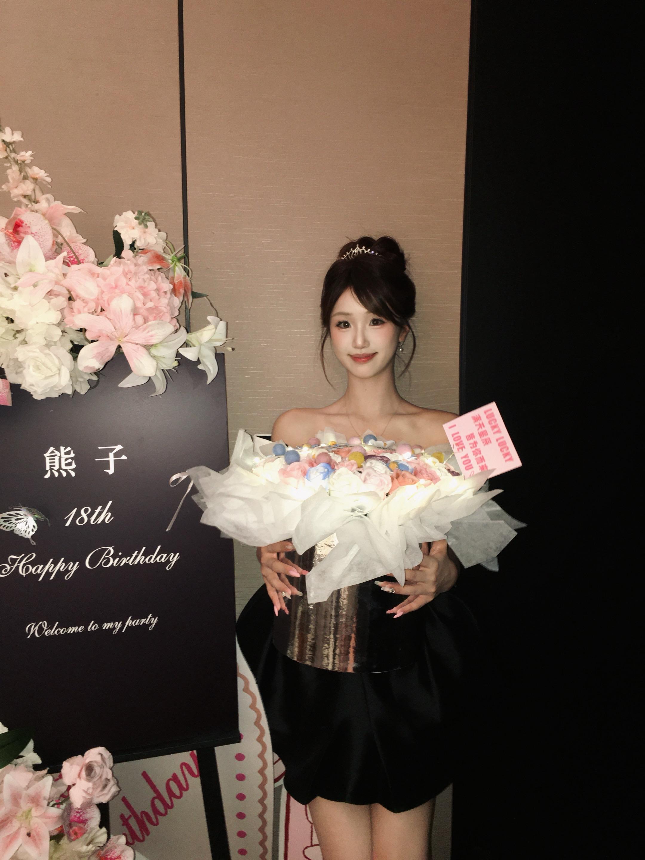 那天～幸福～和你们。