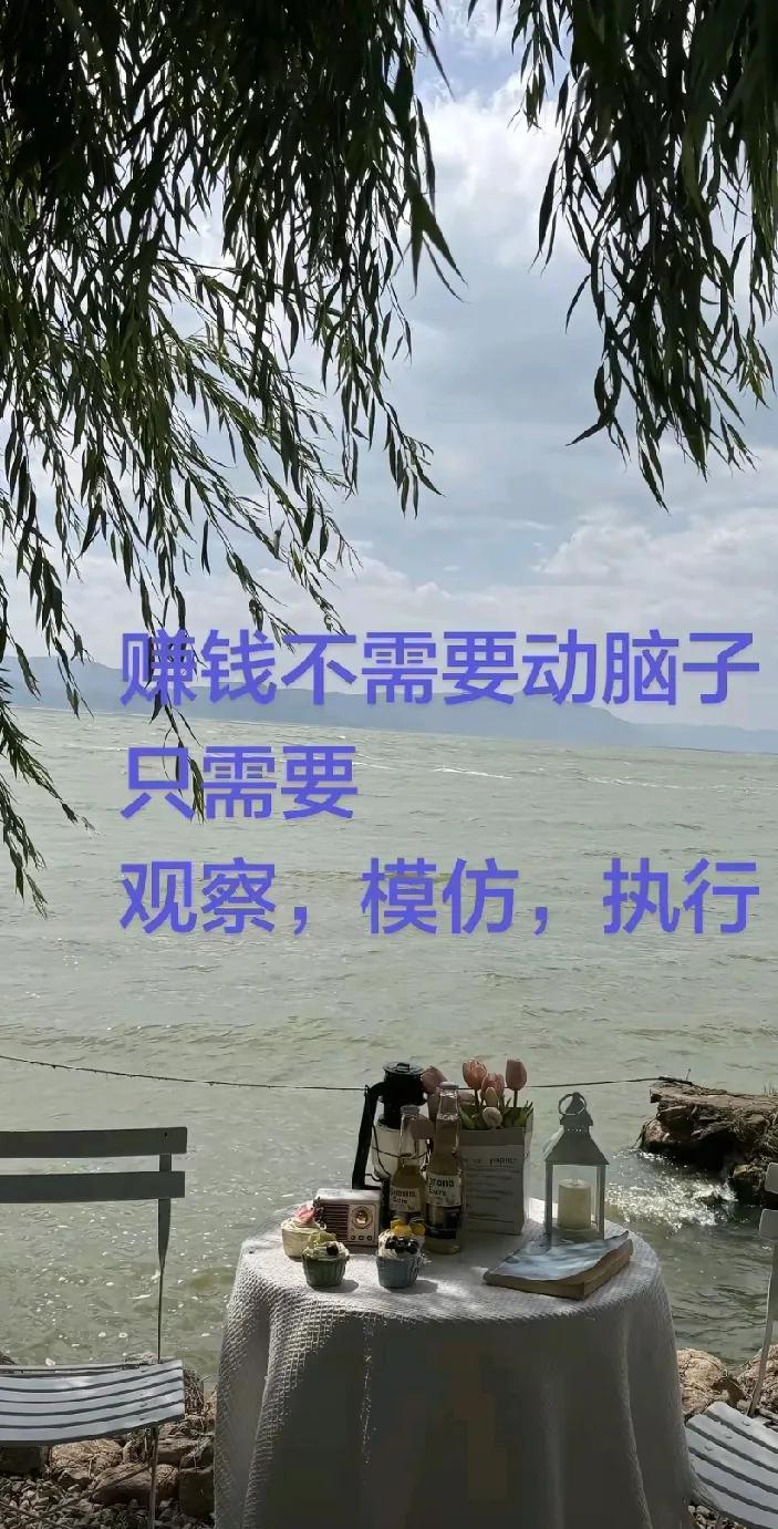未婚女真的不要轻易嫁给二婚男，
也别瞎劝自己，
很多事都是未知的，不要抱有侥幸心
