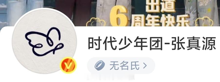 get同款💍 