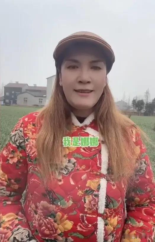 如果你胃口好，想体验一下被恶心的感觉，那么就去看那艺娜。
说实话，我经常上网，却