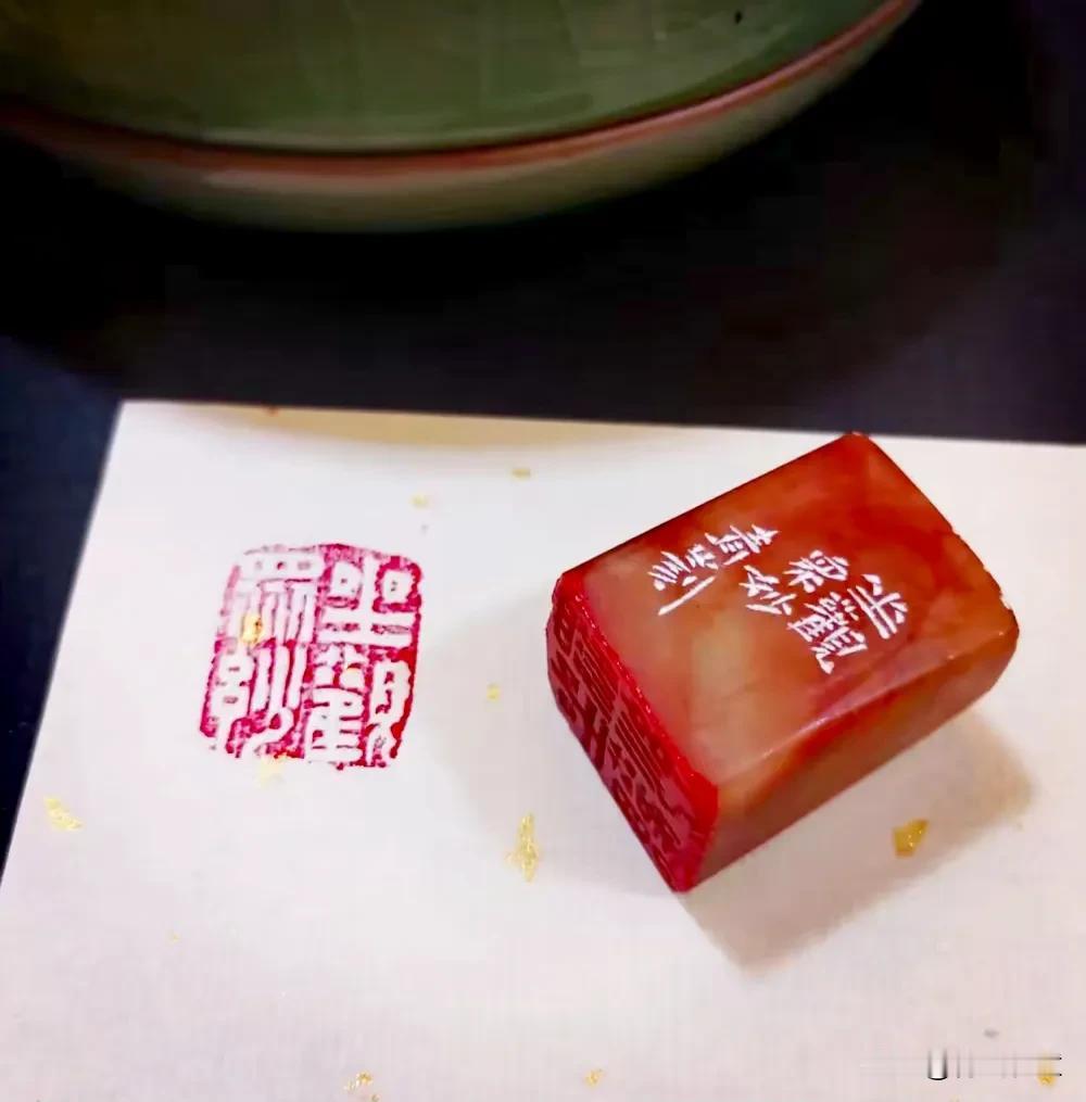 念起而不随，
如贼入空屋。

无物可偷，
自会离去。

不怕念起就怕觉迟。

印