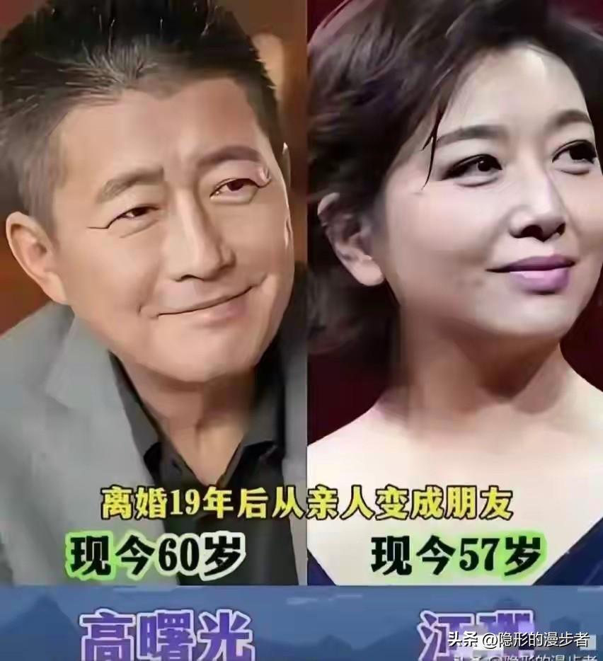 石凉丛珊已离婚
李光洁郝蕾已离婚
高曙光江珊已离婚
三对明星夫妻，都遗憾结束了婚