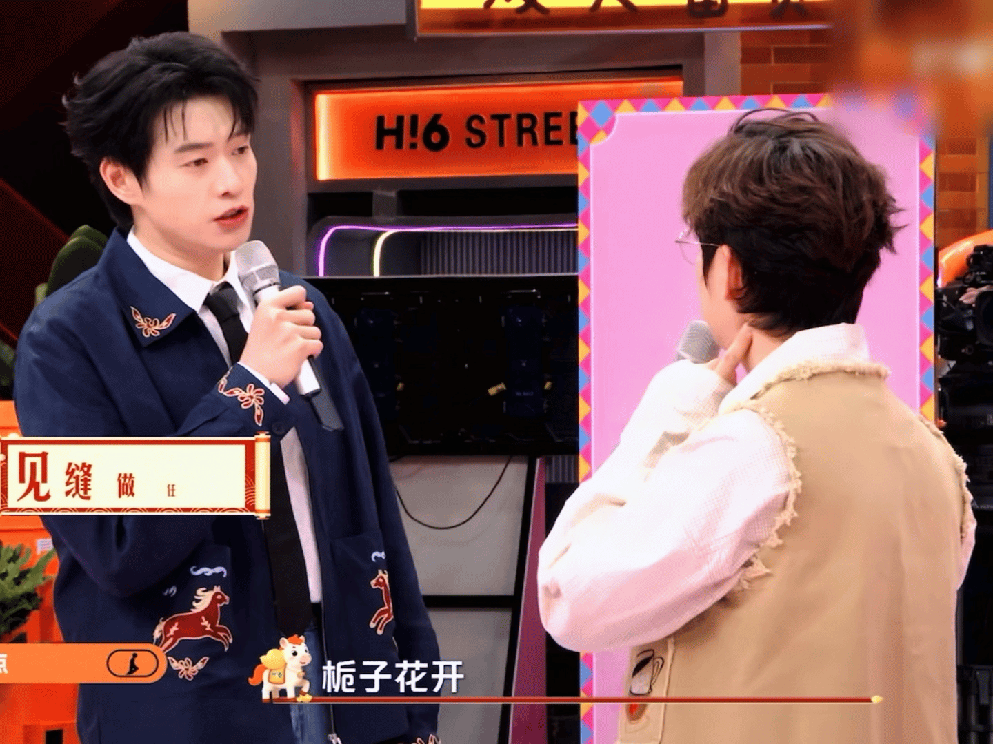 你好星期六下期大侦探来团建大侦探 好六游乐园要被大侦探们占领了！王鸥魏晨杨蓉魏大