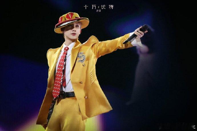 汪苏泷演唱会给工作人员每人一万红包汪苏泷这老板我真的慕了！工作人员人均一万红包汪