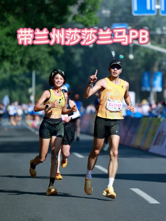 兰马一口最口！我们就是要上PB墙
