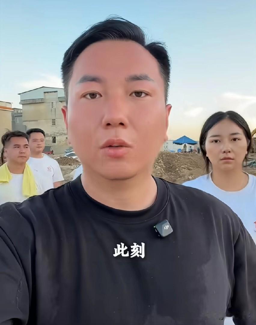 尘客代表太原老葛团队驰援广西灾区，遭到一些人冷嘲热讽和诋毁谩骂，尘客表示寒心了！