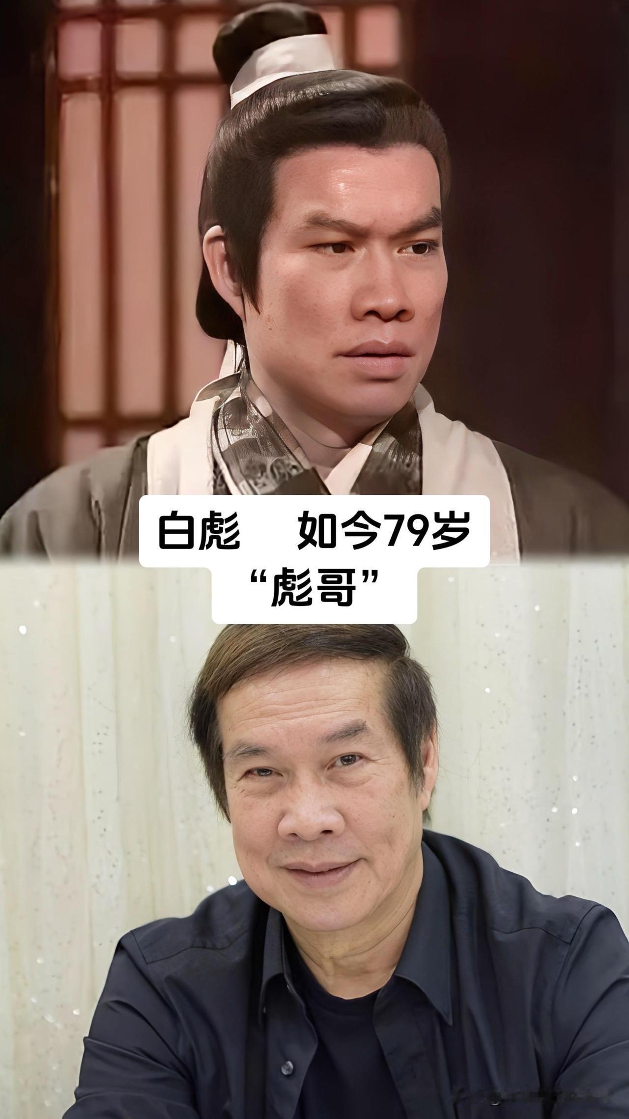 周润发、郑少秋、狄龙、万梓良、钟镇涛、陈百祥、林俊贤、白彪、刘庆基，这九位港圈老