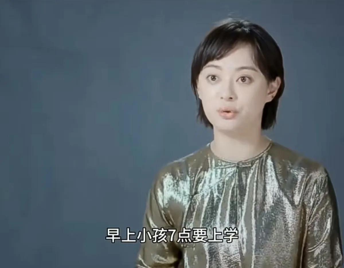 孙俪透露：“早上小孩7点要上学，他再累他要调个闹钟起来，哪怕再回来睡个回笼觉，就