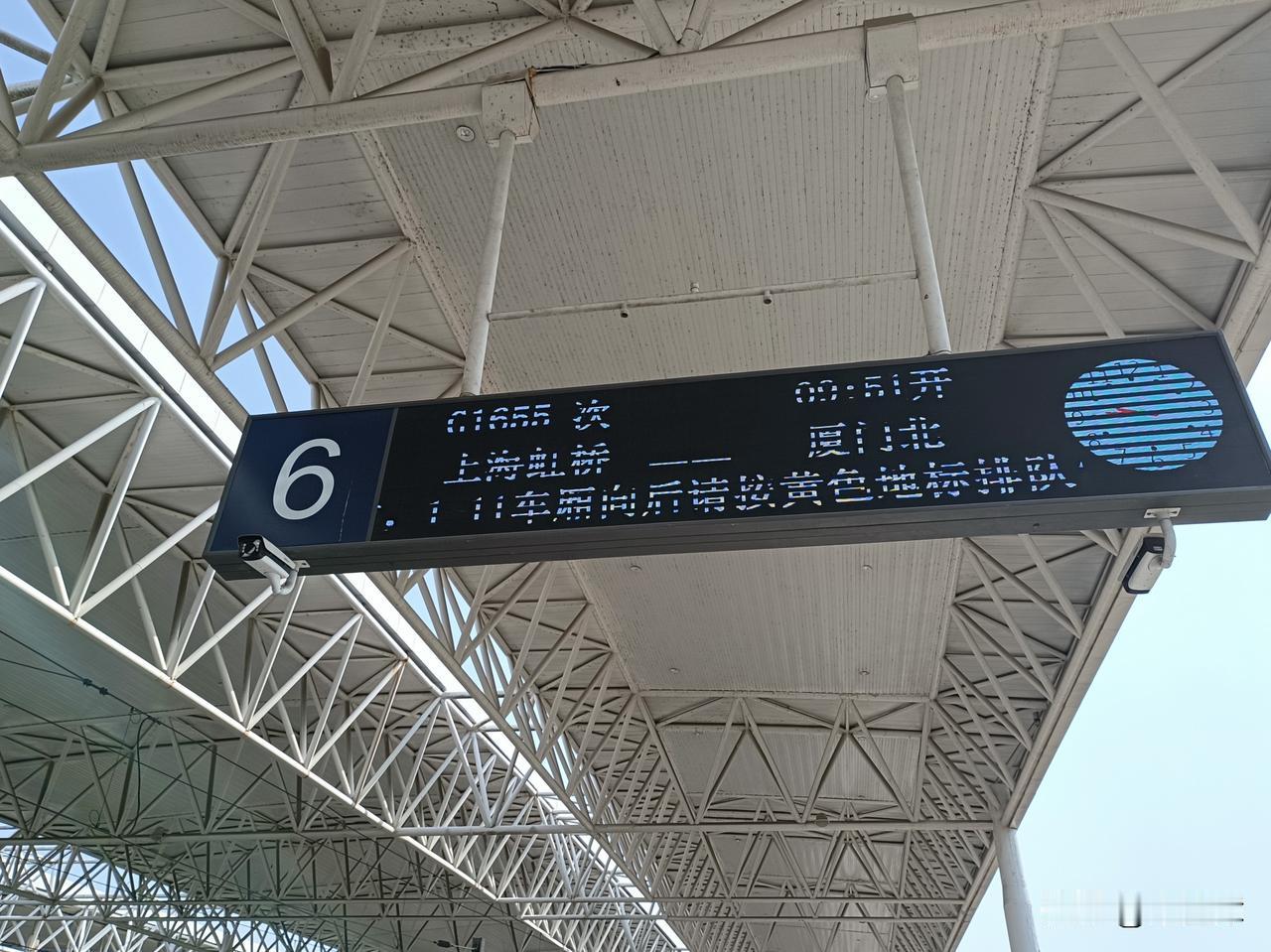 汉平帝时的王崇，一位是新甫侯，已故丞相王嘉之子；另一位是扶平侯、大司空。曹魏时期