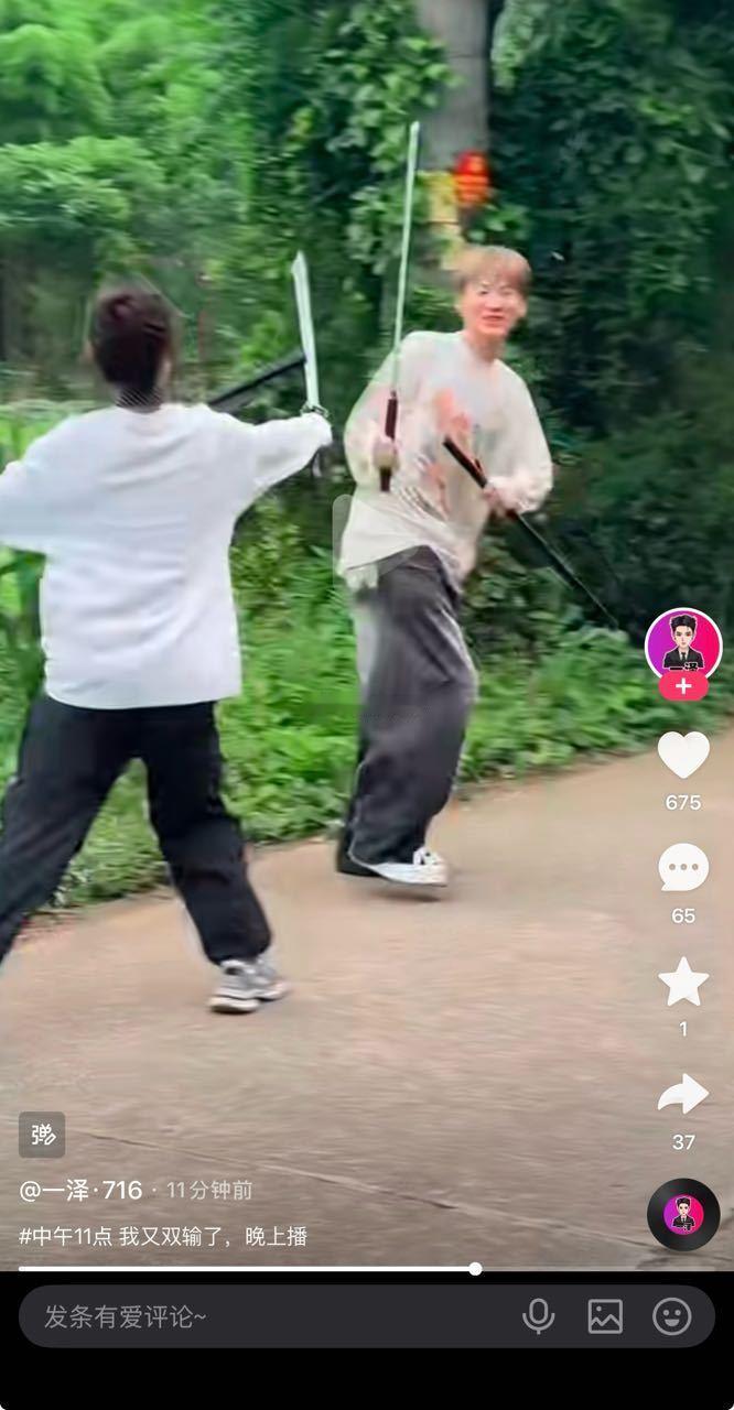 投稿: 虎牙妹妹多余进十一点档，一泽一点不待见你，白天怪你进局子了影响天宇没分了