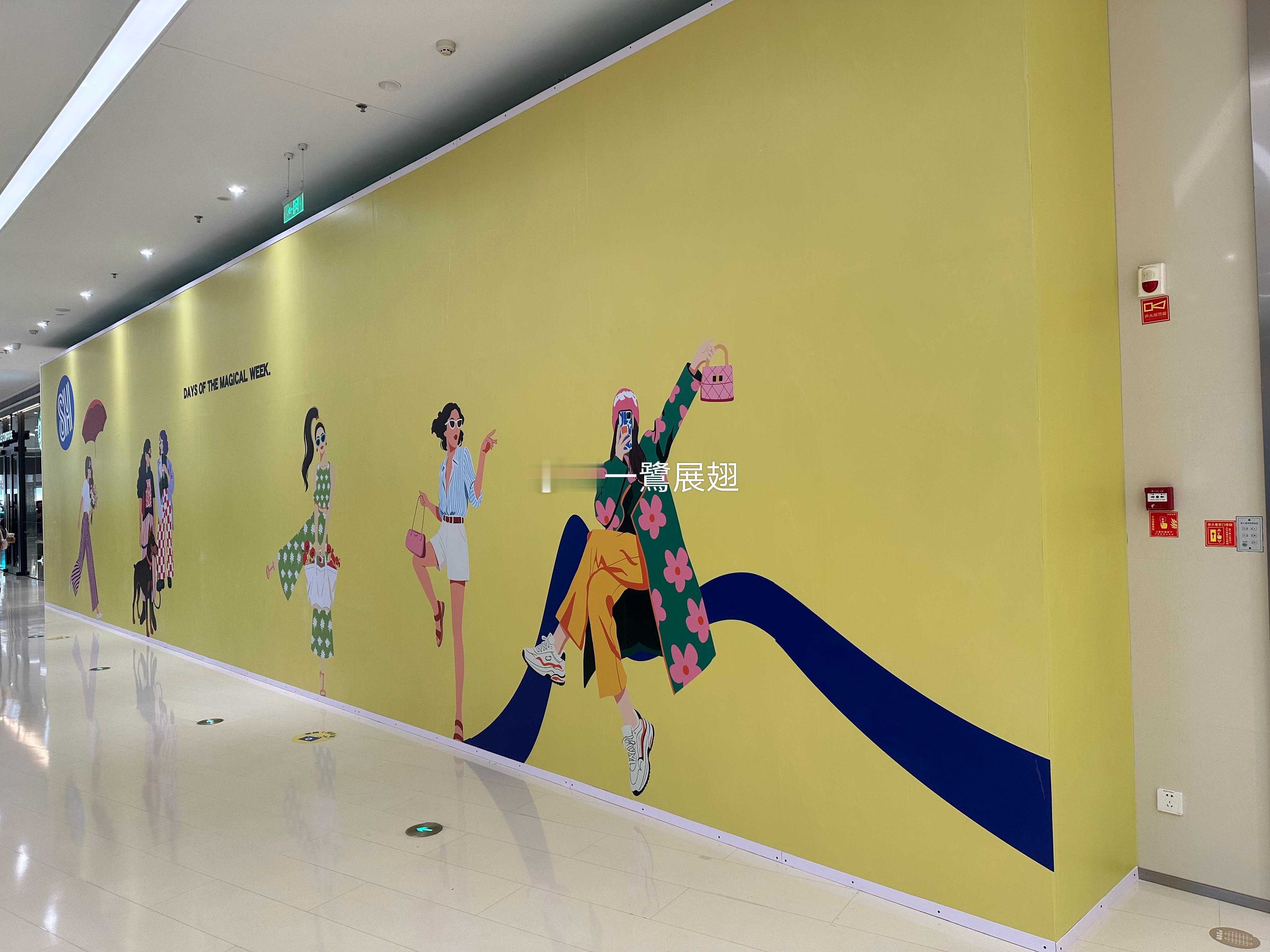 厦门商业 Maison Kitsuné Paris小狐狸撤离（图1），这家SM首