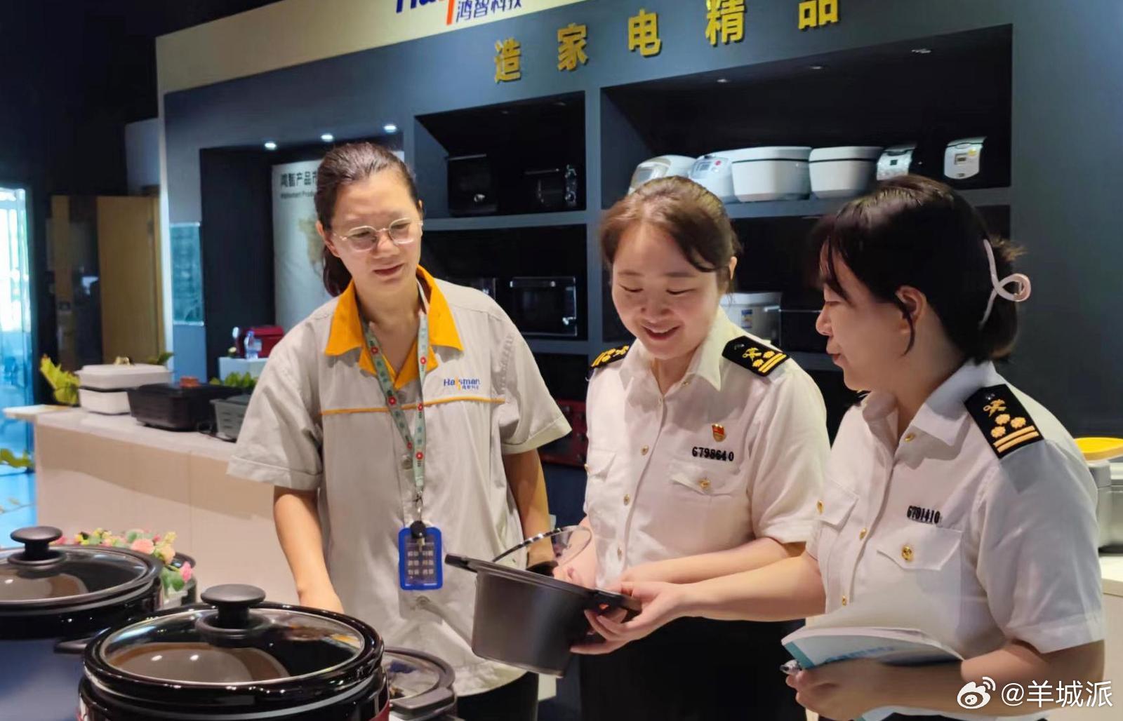 【赛事经济助推湛江外贸“火出圈”】巴黎奥运会的帷幕已落下，中国代表团以40金的辉