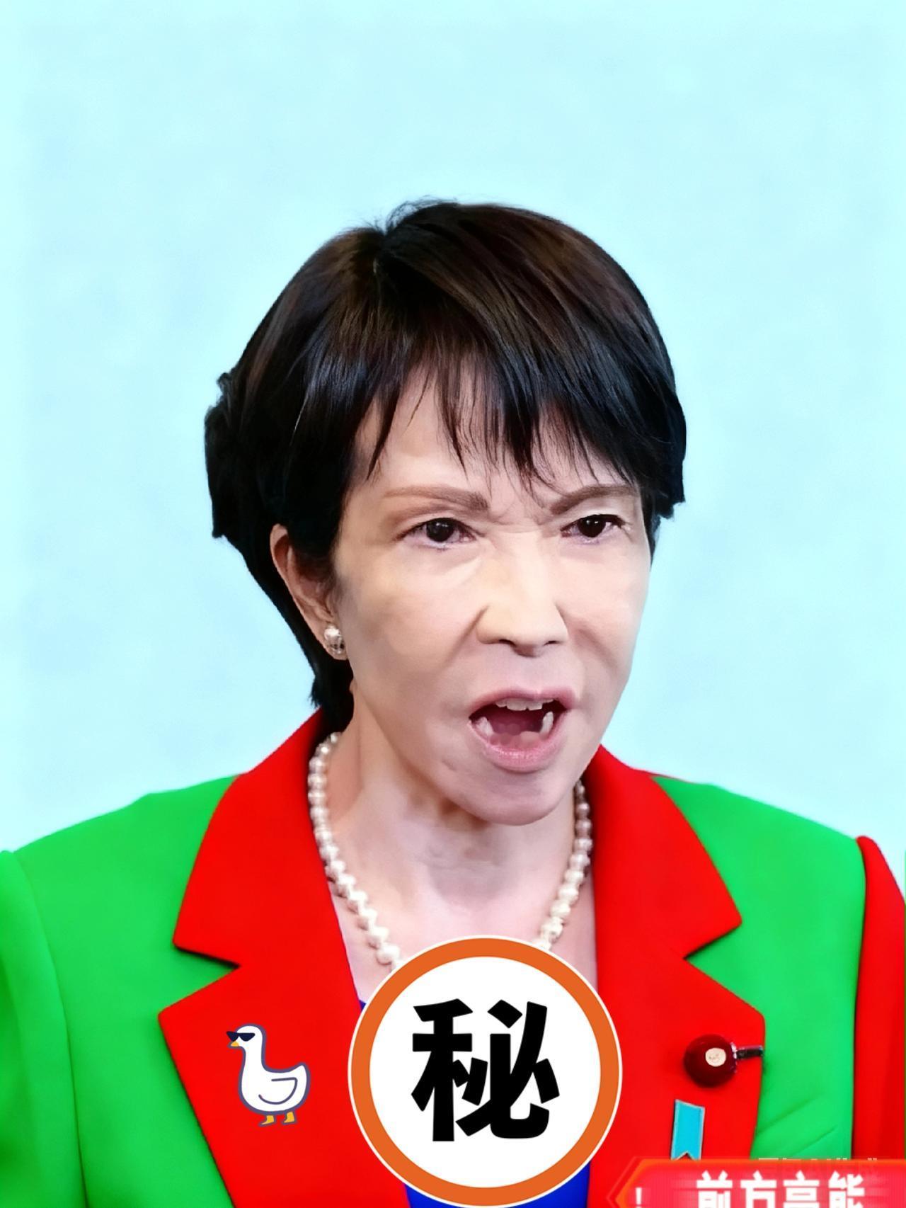 日本宣布

日本广岛和山口的市民团体11月10日向日本防卫省提交申请，要求美军把