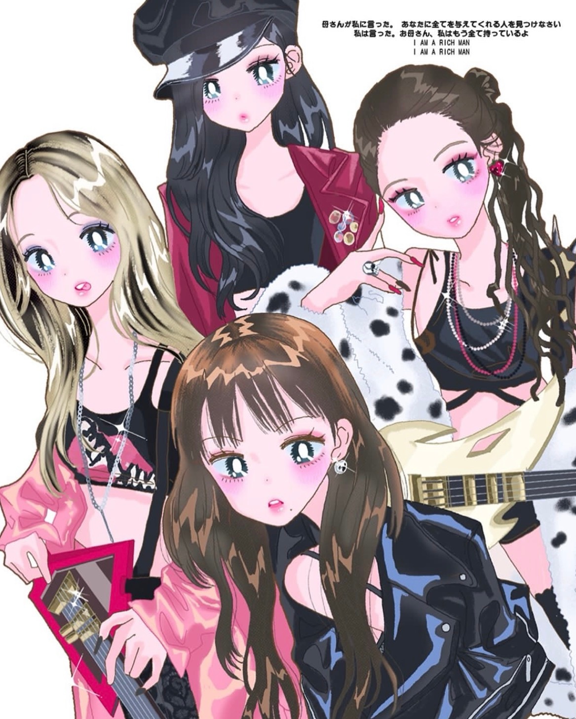♡･˳✧°ʚ𝕃𝕠𝕧𝕖 𝕚𝕤 𝕪𝕠𝕦ɞ°✧༚･♡