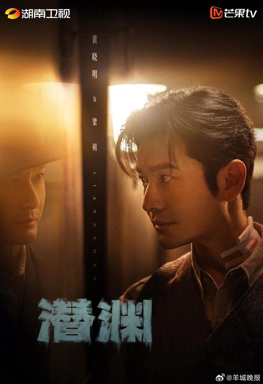 【三季度卫视热播剧，你觉得哪部会成为经典？】近日，CVB公布2025年三季度地方