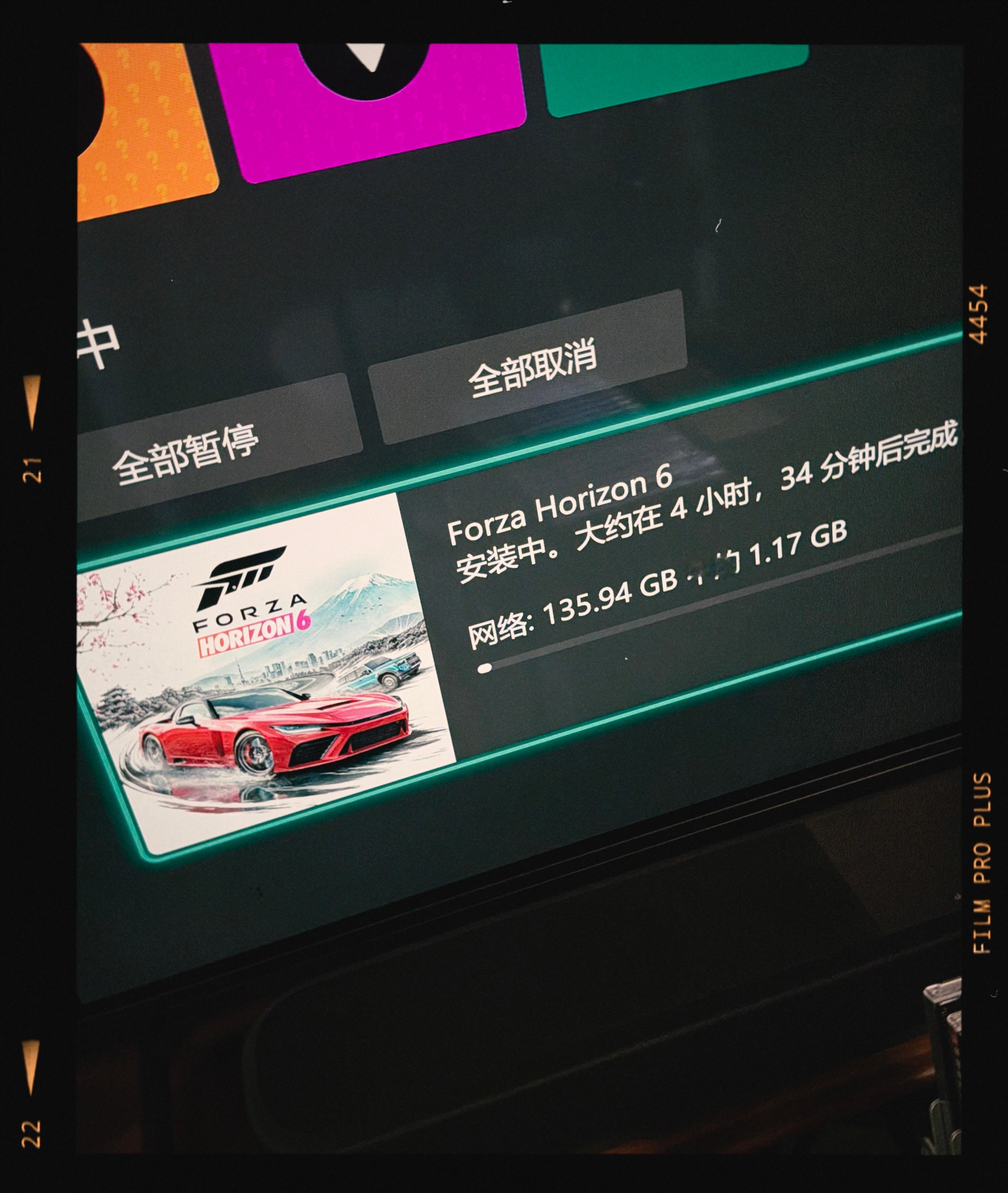 xbox 开机