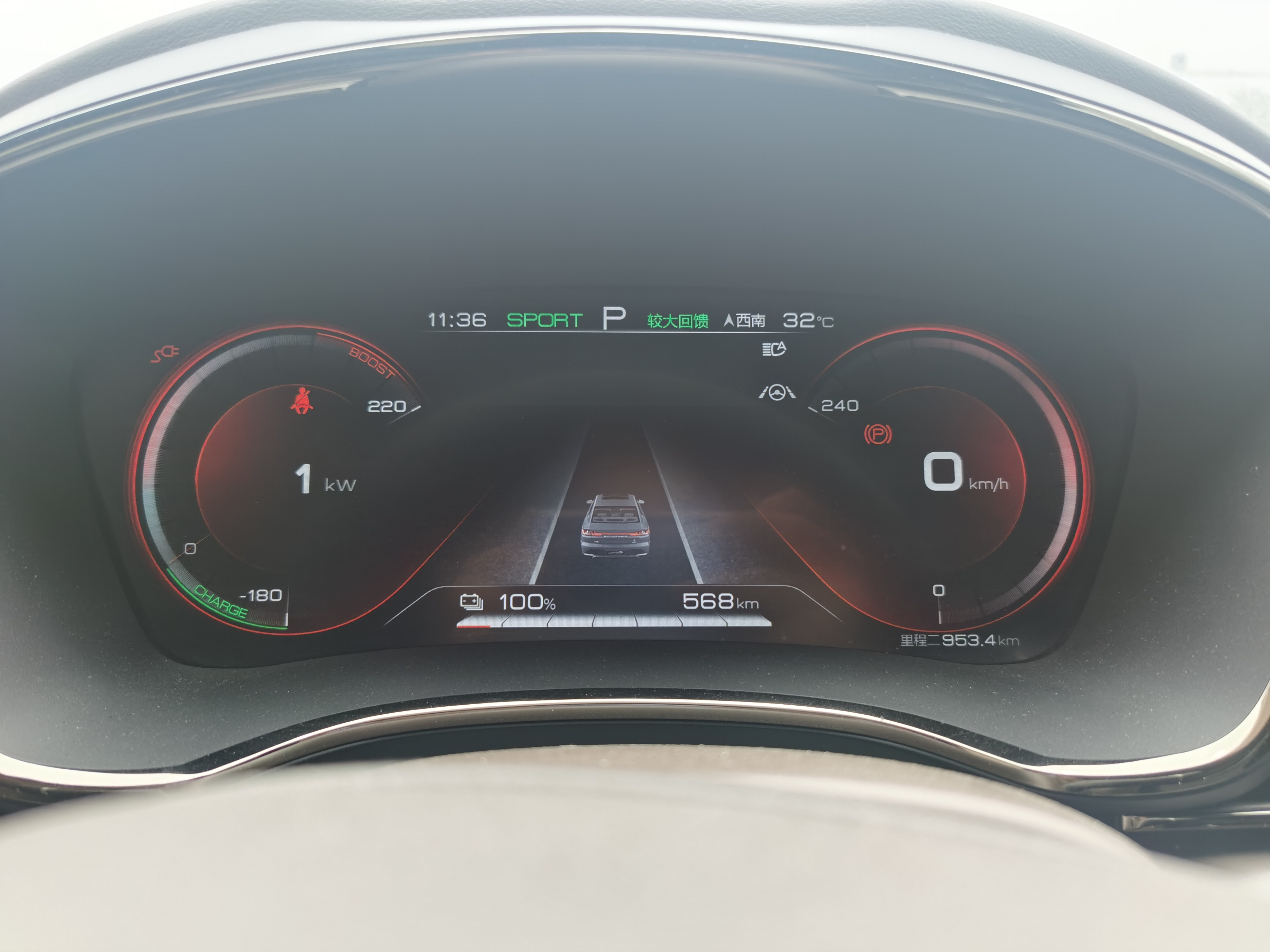 比亚迪汉EV/小鹏P7i/宝马i3/特斯拉model3，看看谁的水分最大？[喵喵