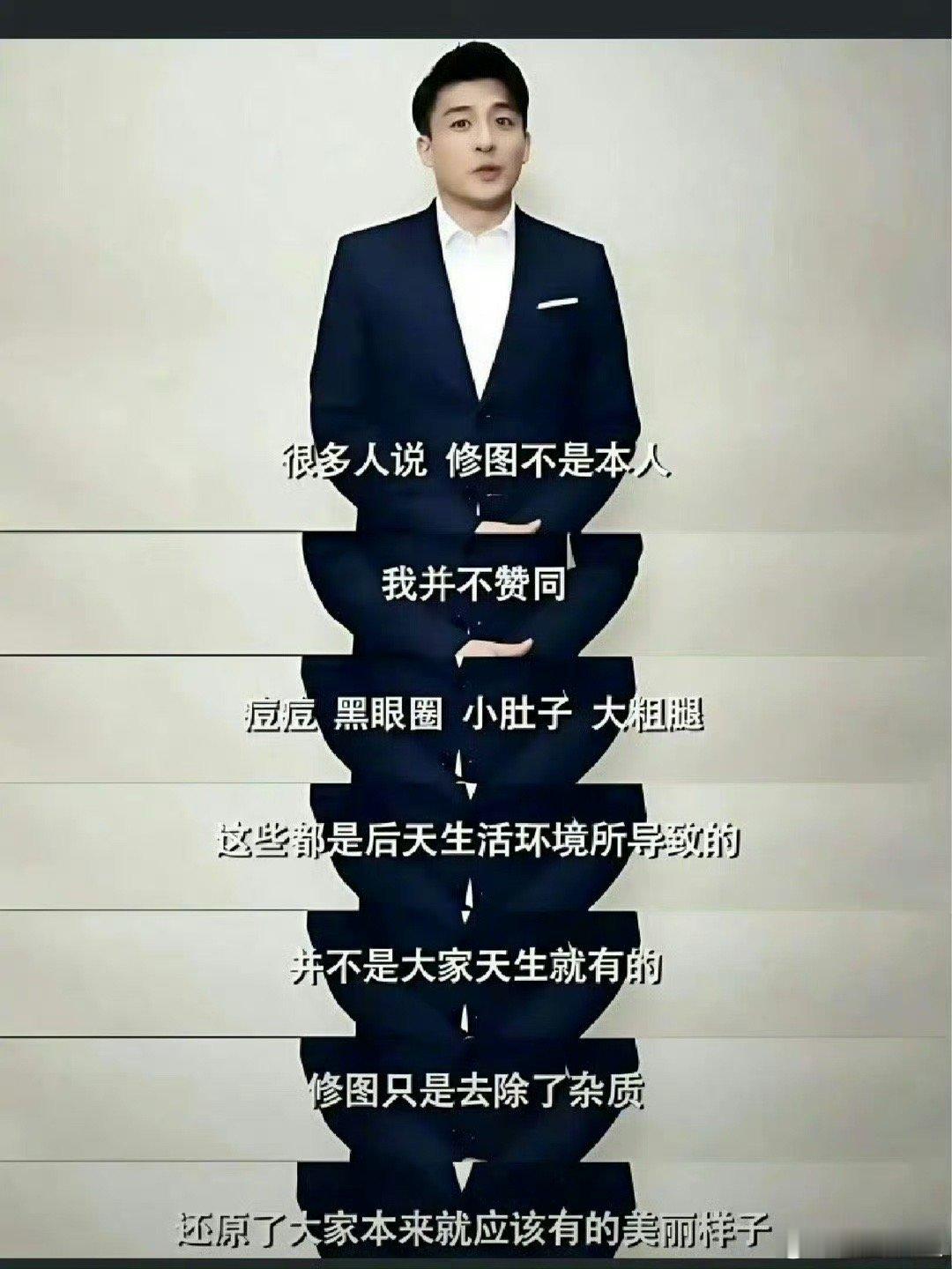 爱情公寓一直就是这么的前卫。 ​​​