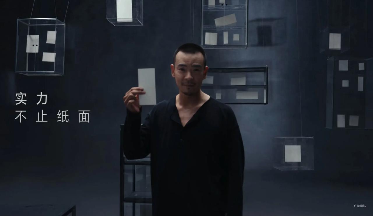 荣耀Magic Vs2将在10月12日发布，不止是更轻薄，续航、影像等都不差，还