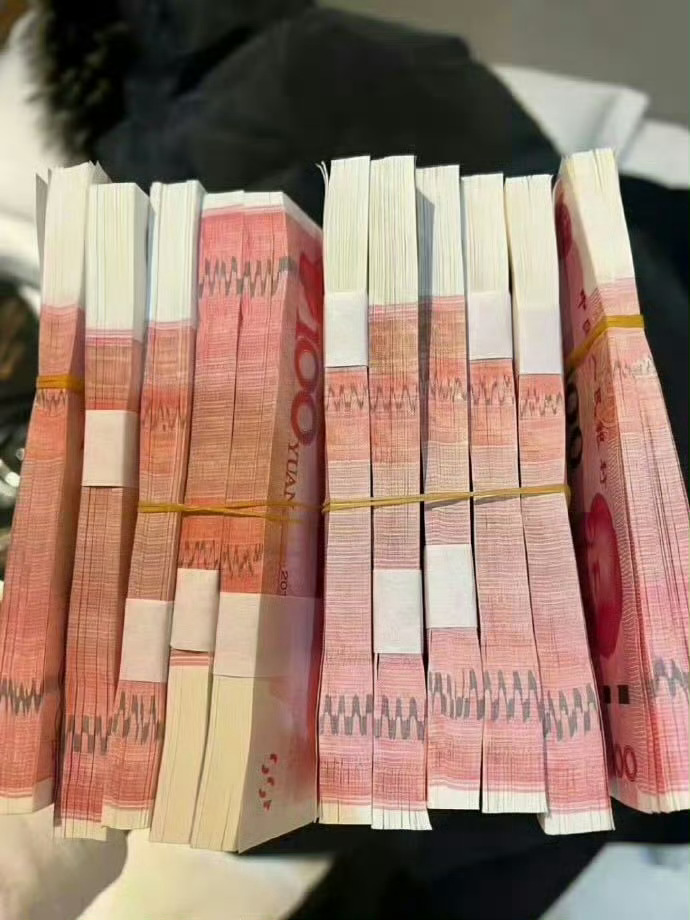 玄学 刷到别无视 说明你要转运了!! 