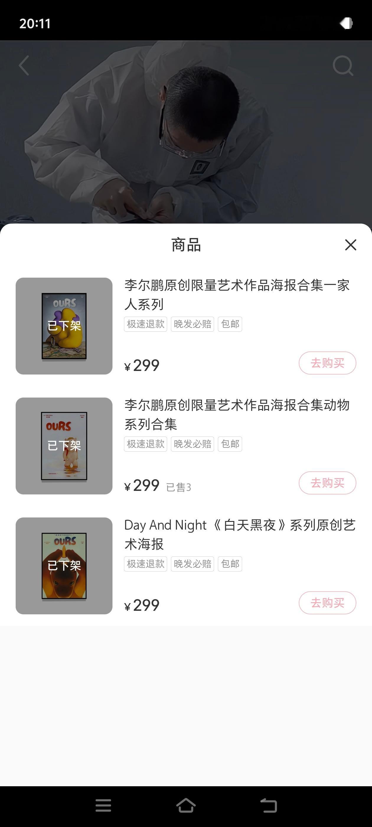 感觉这位老师的画得翻N倍 